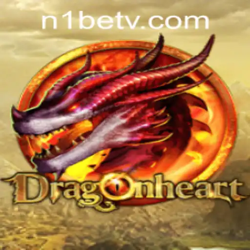 DragonHeart: Unveiling the Magic and Mystery